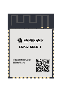 ESP32-SOLO-1 image
